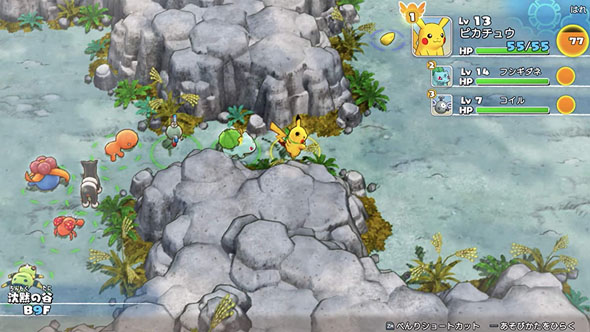 ポケモン不思議のダンジョン 救助隊DX(ポケモン)