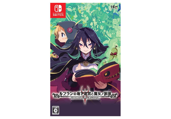 ルフランの地下迷宮と魔女ノ旅団(日本一ソフトウェア)