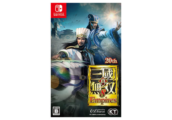 真・三國無双8 Empires(コーエーテクモゲームス)