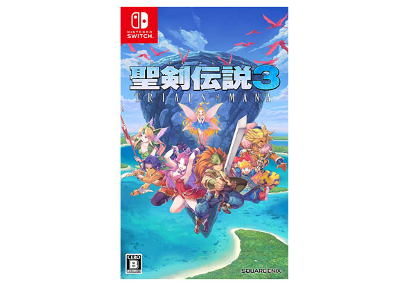 聖剣伝説3 TRIALS of MANA(スクウェア・エニックス)