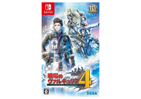 戦場のヴァルキュリア4(セガ)
