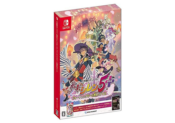 不思議のダンジョン 風来のシレン5plus フォーチュンタワーと運命のダイス(スパイク・チュンソフト)