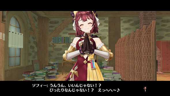 ソフィーのアトリエ ~不思議な本の錬金術士~ DX(コーエーテクモゲームス)