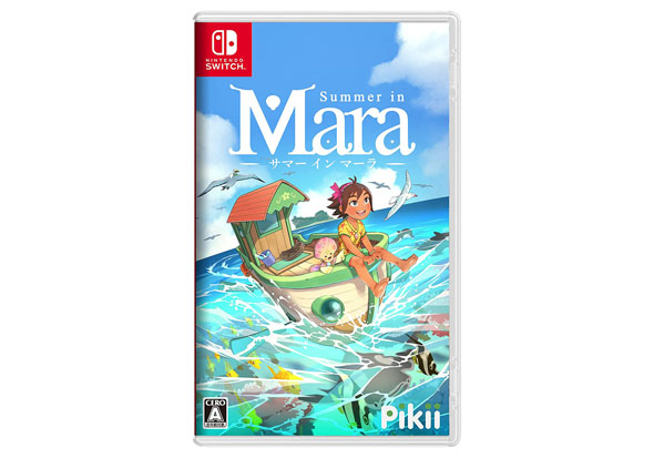 サマー イン マーラ(Pikii)