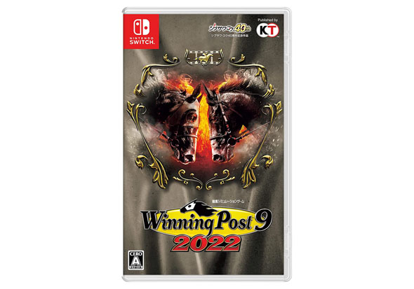 Winning Post 9 2022(コーエーテクモゲームス)