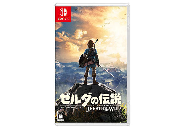 ゼルダの伝説 ブレス オブ ザ ワイルド(任天堂)