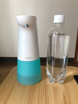 Umimile「ソープディスペンサー」