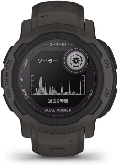 GARMIN Instinct 2 Dual Power
