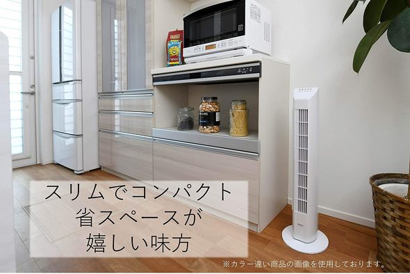 山善「ブラック YSR-J802(B)」