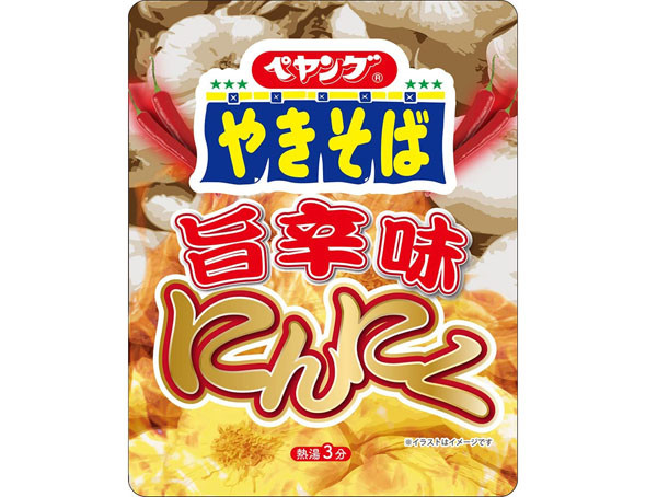 ペヤング(まるか食品) ペヤング 旨辛味にんにくやきそば