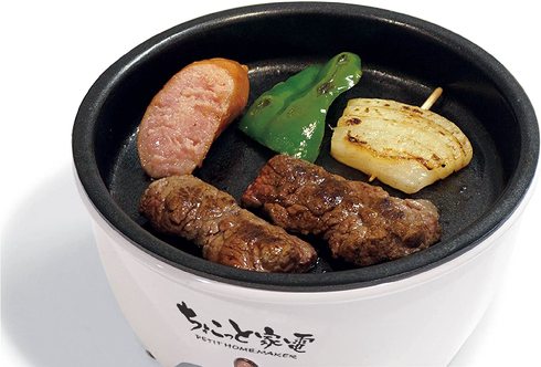 ハック「ちょこっと家電 おひとり様グリル鍋」