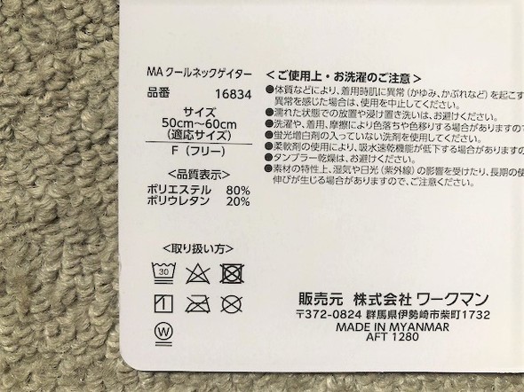 フォト
