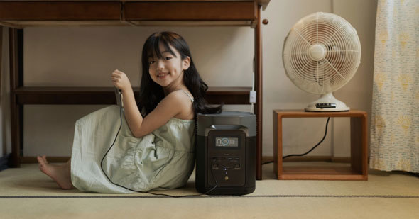 ポータブル電源