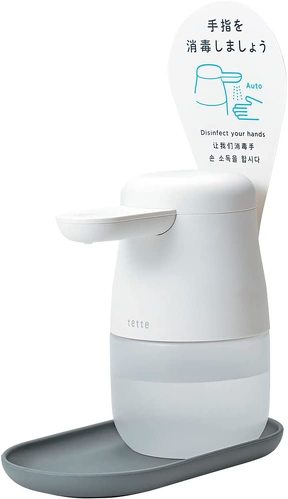 キングジム「tette TE500」
