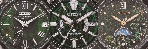 「LIGHT in BLACK」2022 GREEN EDITION