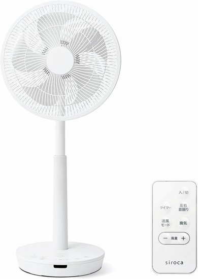 シロカ SF-V152
