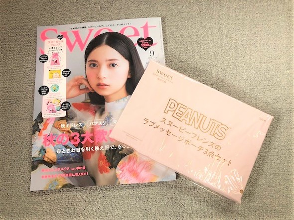 フォト