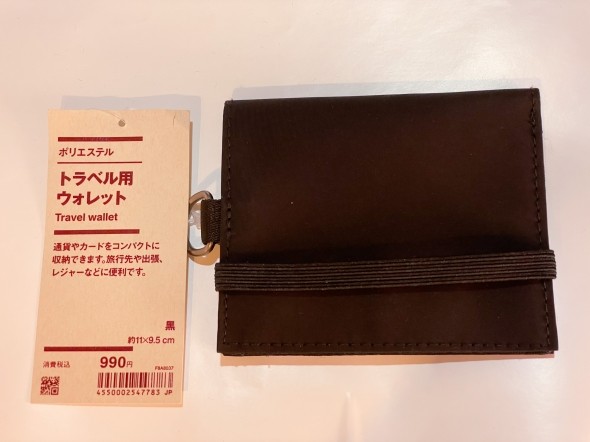 製品画像