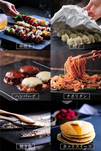 abien「MAGIC GRILL」