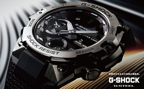 カシオ/G-SHOCK「GST-B400D-1AJF」