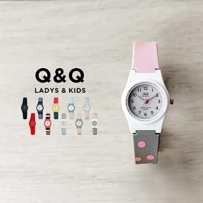 シチズン Q&Q LADYS&KIDS