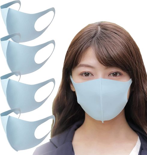 西川「【Amazon.co.jp 限定セット】洗える 接触冷感 マスク 4枚組 男女兼用」