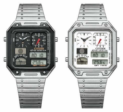 「サーモセンサー」のデザイン復刻モデル登場