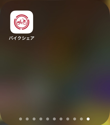 フォト