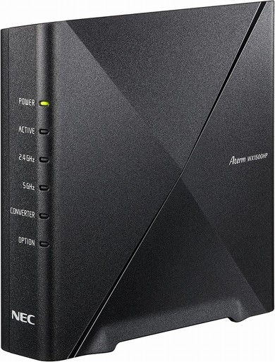NEC Aterm「WX1500HP」
