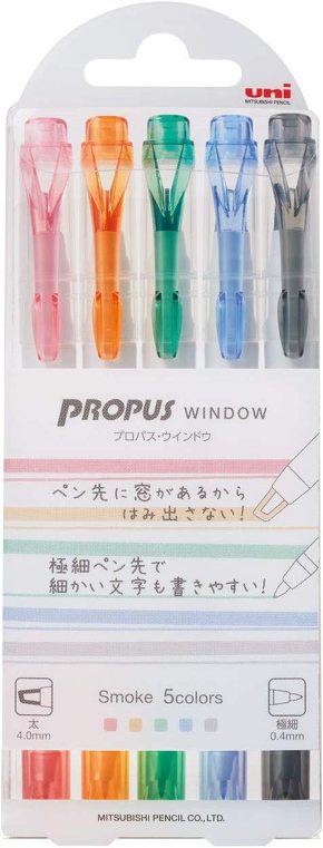 蛍光ペン