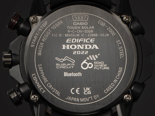 EQB-2000HR