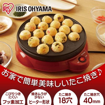 アイリスオーヤマ「たこ焼き器 レッド ITY-18A-R」