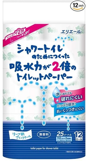 エリエール シャワートイレのためにつくった吸水力が2倍のトイレットペーパー
