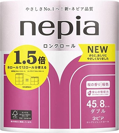 【ケース販売】 ネピア ロング トイレットロール 8ロール ダブル 桜