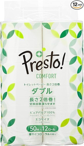 [Amazonブランド]Presto! Comfort トイレットペーパー 長さ2倍巻50mx12ロール ダブル