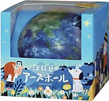 ほぼ日「ほぼ日のアースボール」