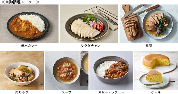 フォト
