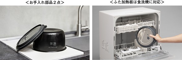 フォト