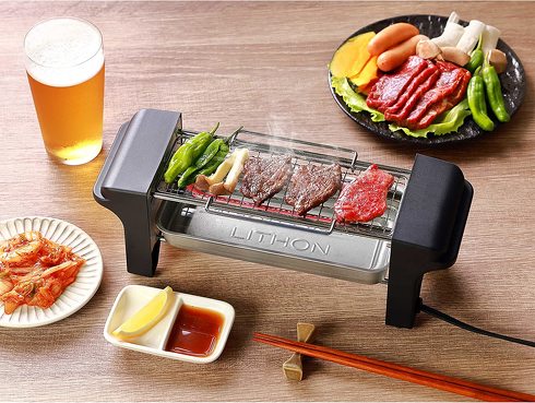 ライソン「おひとり網焼肉グリル KDGC-008B」