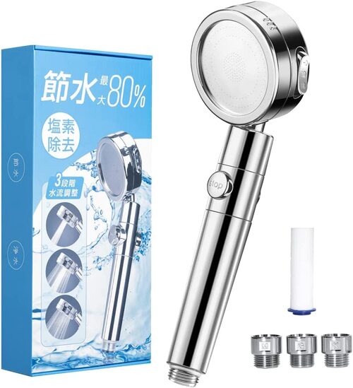 日丸屋製作所「 シャワーヘッド　シルバー」