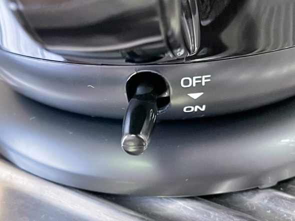 スイッチをオン!