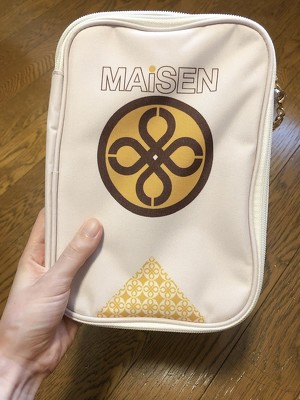 宝島社「とんかつ まい泉 マルチポーチ」