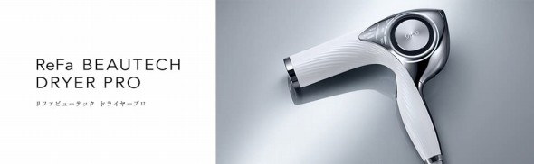 MTG ReFa BEAUTECH DRYER PRO