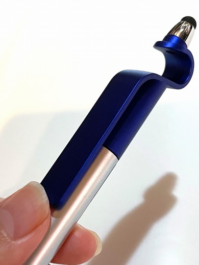本体を回すと……