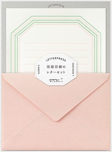 レターセット