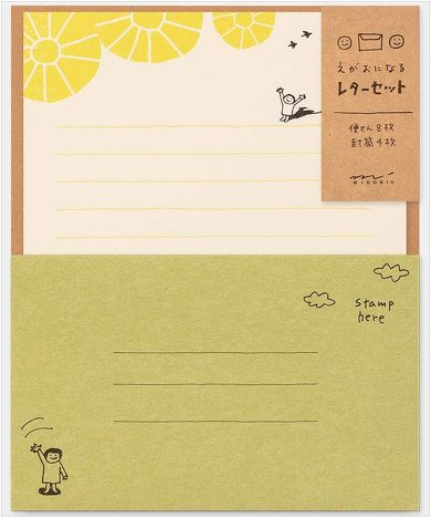 レターセット