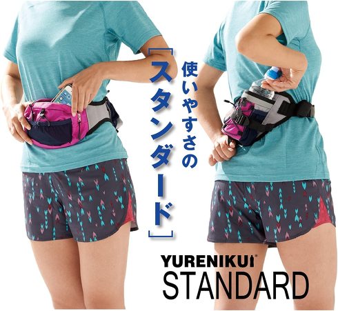 YURENIKUI「ランニングポーチ スタンダード ユレニクイ」