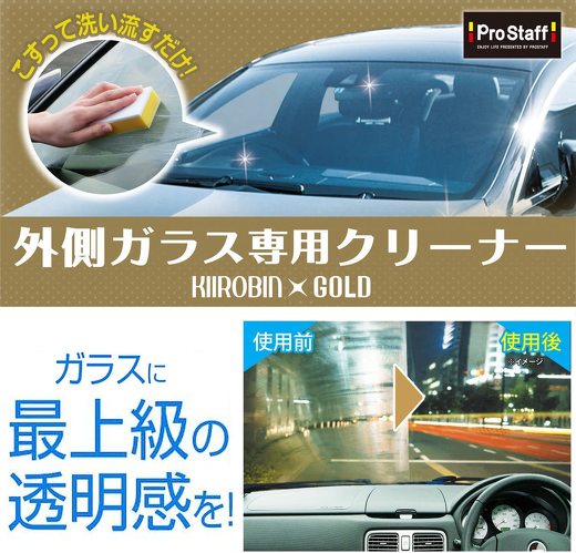 フォト
