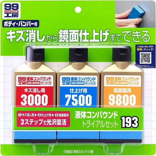 フォト