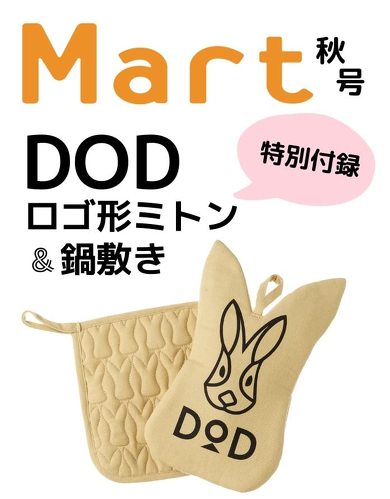 フォト